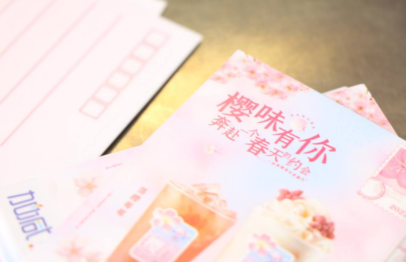 星空体育官方网站茶饮：性价比是否是奶茶行业一条很好的出路